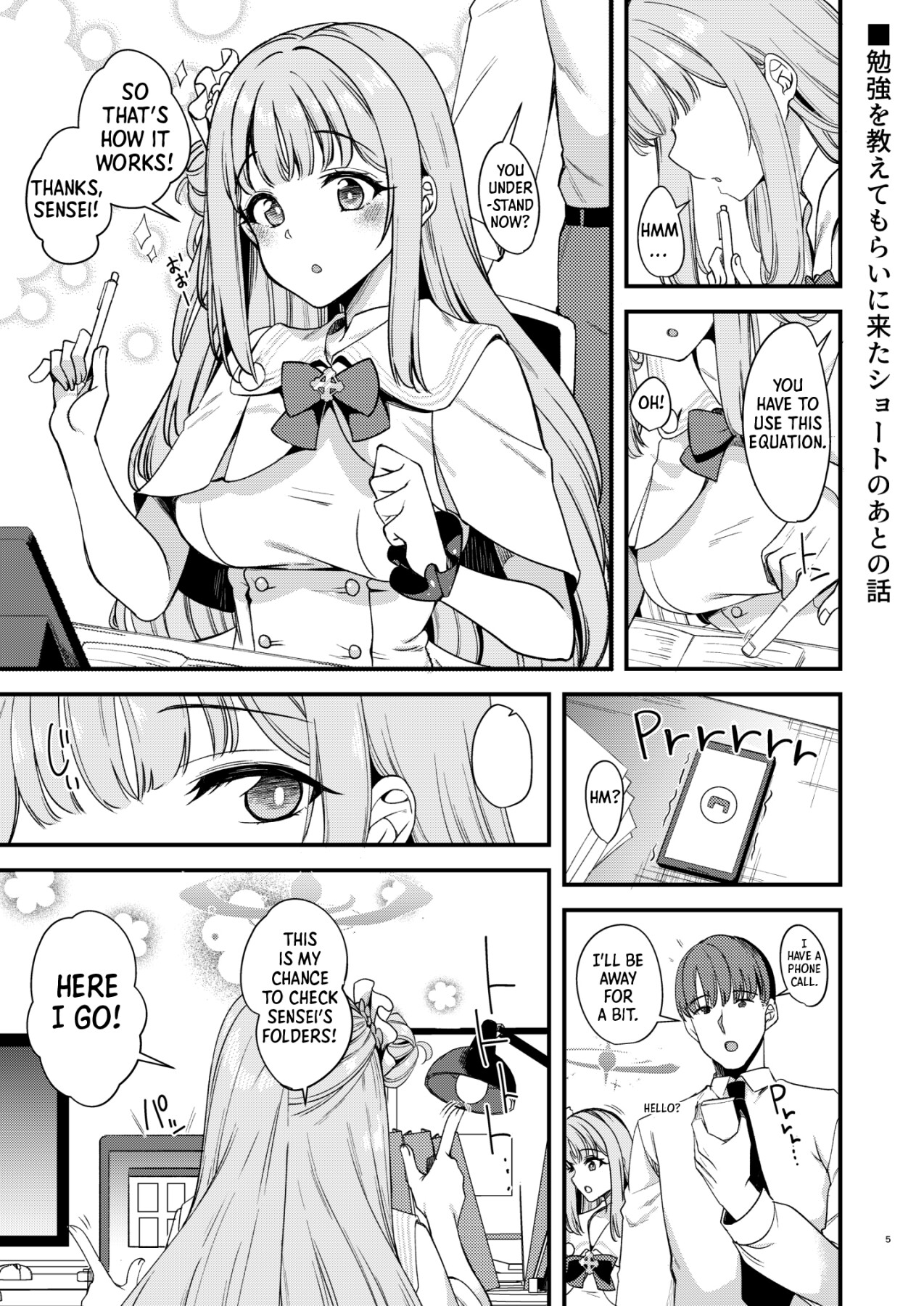 Hentai Manga Comic-My Sensei 04-Read-2
